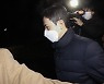 공수처, '판사 사찰 의혹' 손준성에 6일 출석 요구