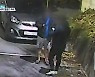 '송금한다더니 줄행랑'..귀금속 직거래 주의보