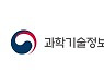 과기정통부, 5G 주파수 추가 할당 추진