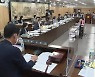 내년도 제주도·교육청 예산 7조 원 심사 돌입
