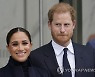 마클 왕자비, 영국 매체 상대로 또 승소.."편지 보도는 사생활 침해"