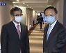 서훈 안보실장 방중.."한반도 평화 프로세스 협력 기대"