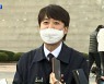 신문브리핑 2 "이준석 "당대표는 대선후보 부하 아니다" 발끈" 외 주요기사