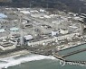 日 원자력위 "2023년 봄 후쿠시마 오염수 방류 어렵다"..계획 차질