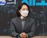 MBN 뉴스파이터-임명 사흘 만에 조동연 사퇴..이재명의 말말말 '조국·윤석열 칭찬'
