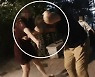 [영상] "초엘리트 집안 막내딸"..40대 가장 폭행한 만취 여성 신상 공개 '파장'