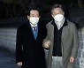 이재명 후보, 정세균 전 총리와 전주서 만찬