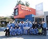 포항제철소, 'With POSCO 나눔스쿨' 설립..재능봉사 지원