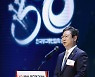 축사하는 황희 장관
