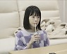 '해방타운' 신지수 "출산후 40개월만에 첫 외출..뭘하지?"