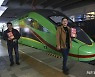 라오스 수도-중국 쿤밍 잇는 1000km 철도 개통..중국에 7조원 '빚'