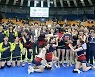 '현대건설, 12연승 했어요'