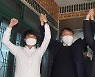승리를 다짐하는 이준석-윤석열