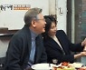 대통령 된다면..이재명 "권력 오용 안돼" 윤석열 "교육이 관건"