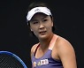WTA 