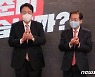 '김종인 선대위 합류' 소식에 홍준표 