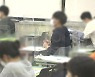 청소년 방역패스 적용 연령 2003∼2009년생..내년 중1부터