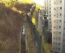감사원, 50m 옹벽 백현동 아파트 특혜 의혹 밝혀낼까?