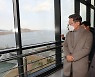 이재명 "신재생에너지로 신속히 전환해야..새만금 결합해 조기 종결"