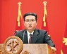 김정은, 英단체 '올해의 독재자' 후보.."오징어게임 밀수업자 사형선고"