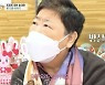 "뇌졸중 15년째 투병" 요양원서 휠체어 탄 방실이 근황