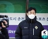 강원, 승강 PO 앞두고 승리..광주는 김호영 감독과 결별