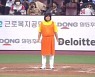 "웃음꽃이 피었습니다"..'시선강탈' 야구 오징어게임