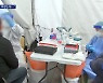 [르포] "끝이 안 보이지만 마지막 고비이길"..추운 날씨에 오미크론까지 겹친 의료진 사투
