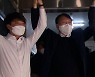 '잠행시위' 나흘 만에 윤석열·이준석 만찬 회동.."김종인 합류"