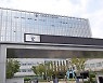 "부모처럼 따랐는데"..10대 자매 '그루밍 성추행' 목사 징역 6년