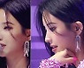 '방과후 설렘' 소연 "서바이벌보다 연예인 현실 더 '매운맛'"