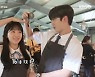 '학교 2021' 김요한, 카메라와 여유로운 아이컨택..'여심 저격'