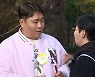 '1박 2일' 딘딘 "연정훈 예전 같지 않아" 저격 [M+TV컷]