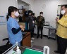 백신접종 현장 찾은 김부겸 국무총리