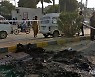파키스탄 이슬람 폭도들이 스리랑카인 불태워 죽인 현장