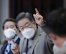 이재명 후보, 새만금 국민반상회