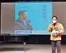 정진석 "다음주, 청와대 세종 집무실 설치 법률 발의"
