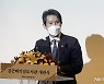 김근태 의장 추억하는 이인영 장관