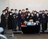 김근태기념도서관 개관