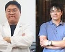 경상국립대 "3분 안에 충전되는 초고속 충전 배터리 개발"