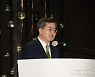 인사말 하는 김동연 새로운물결 중앙당 창당준비위원장