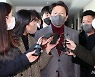 민주당 강원, 강원랜드 채용 비리 사건 상기 권성동 의원 공격(종합)
