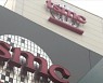 "TSMC 이어 미국 기업도 유치하겠다"..일본, 반도체 기금 추진