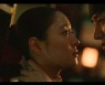 '옷소매' 이준호♥이세영 애틋한 포옹..최고 시청률 13.1%