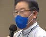 [팩트와이] 이재명 호남 지지율 낮다?.."지지율·득표율 비교 오류"