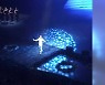 영화관·공연장·박물관 '방역패스'..나훈아 공연 예정대로