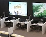 3차 사전청약 하남교산·과천주암에 수요자 몰려..최고 경쟁률 37.7대 1