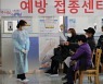 서울대·경희대·한국외대서 오미크론 의심 3건.. 서울 전파 긴장(종합)