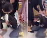 8000원 옷 훔쳤다고..17살 소녀 무릎 꿇리고 속옷 자른 부부
