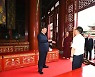 시진핑 "종교는 중국화, 종교인은 애국주의 홍보하라"